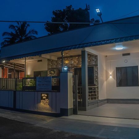 Udupi Homestay - Hill Top Villa Dış mekan fotoğraf