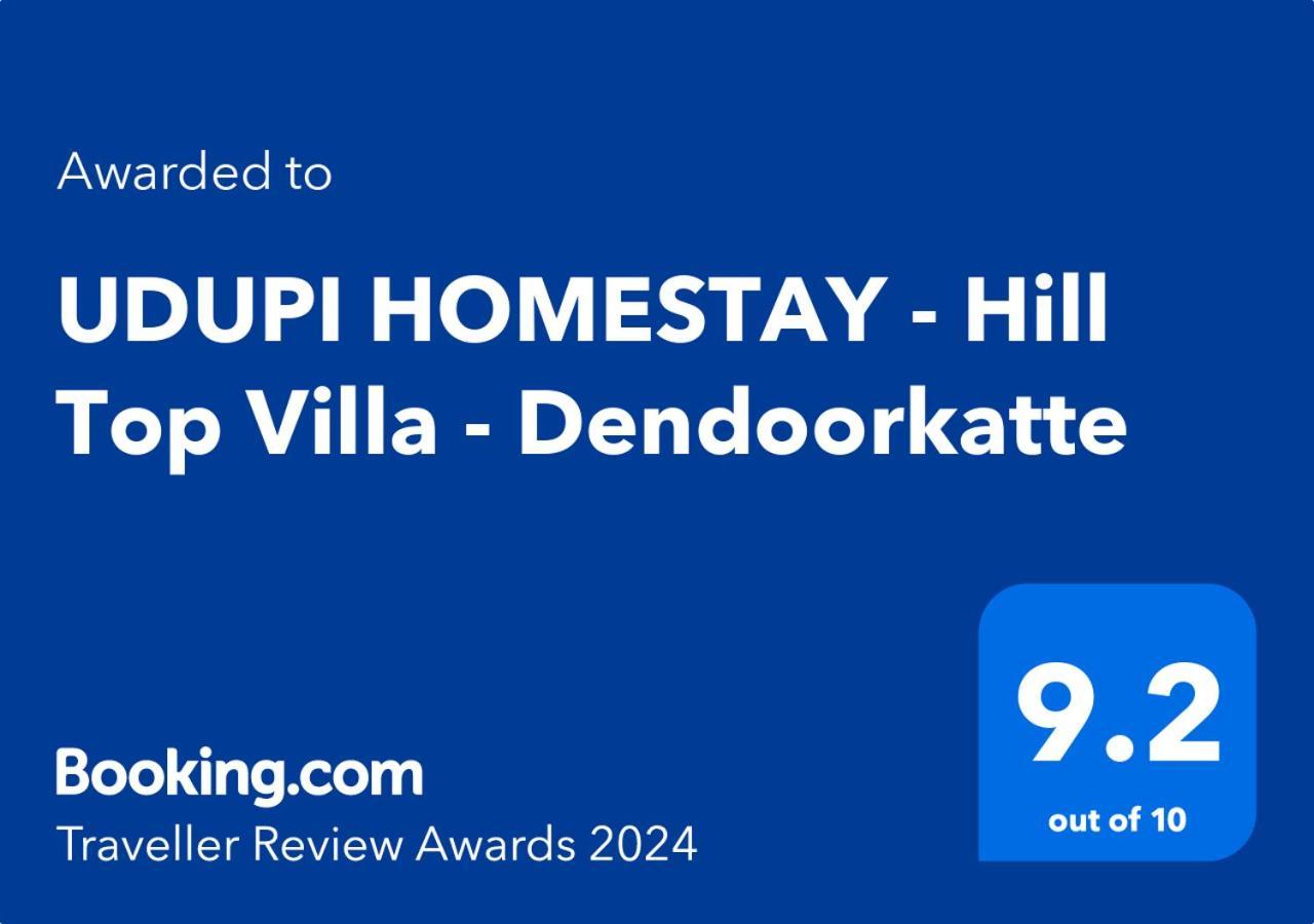 Udupi Homestay - Hill Top Villa Dış mekan fotoğraf