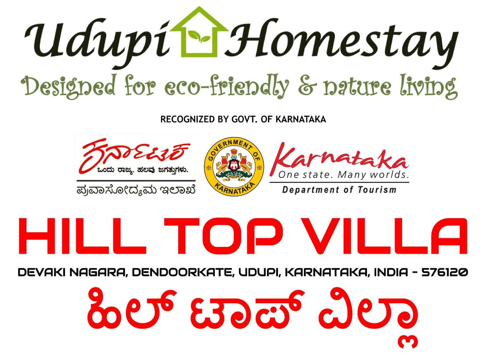 Udupi Homestay - Hill Top Villa Dış mekan fotoğraf